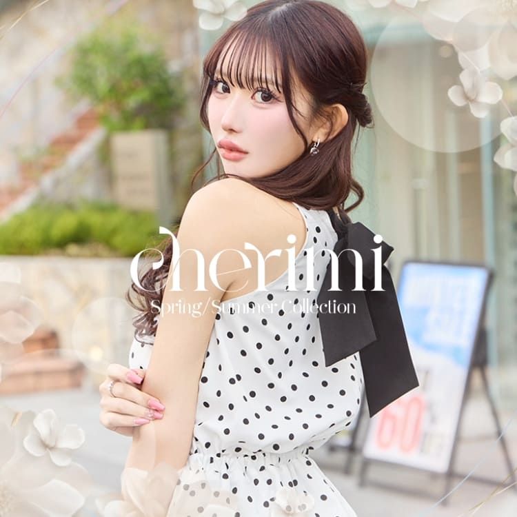 Cheri mi ～シェリミー～ MyColor