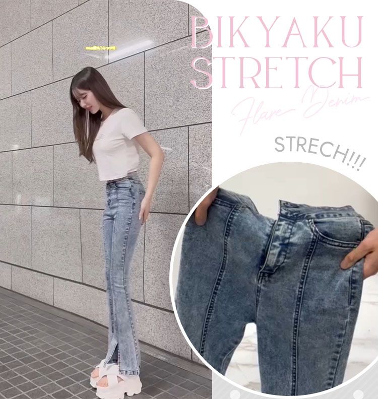 cherimi ストレッチフレアデニム ブルー 美脚ストレッチフレアデニム ブルー | ファッション通販