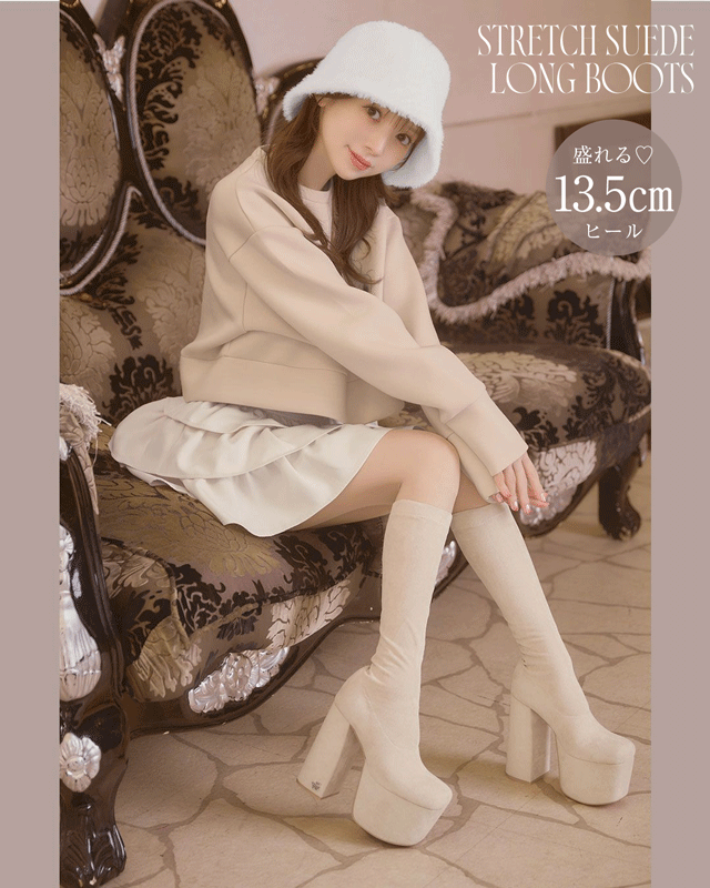 michellMacaron 12cm盛れるロングブーツ s 12cm盛れるロングブーツ ブラック | ファッション通販＆メディア