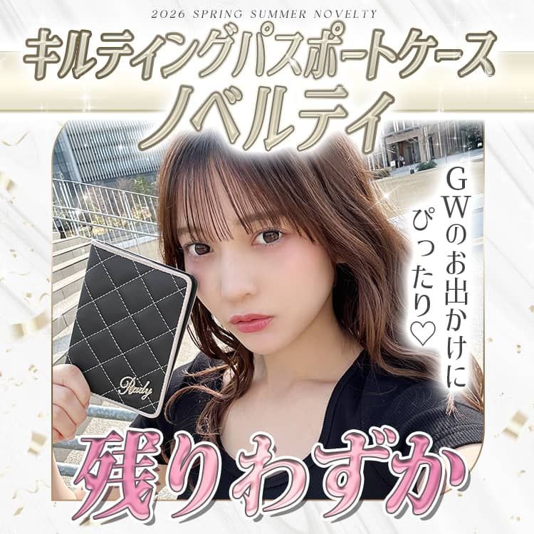 Rady 完売品 大人Rady