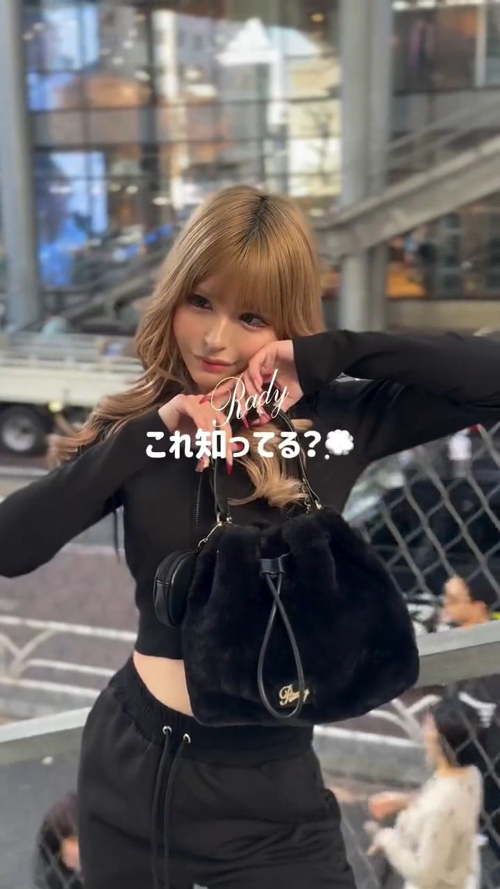 【♡商品です】　　Rady 楽ちんなのに女っぽいのが これからのトレンド🤫🌹💗 ラフに美女