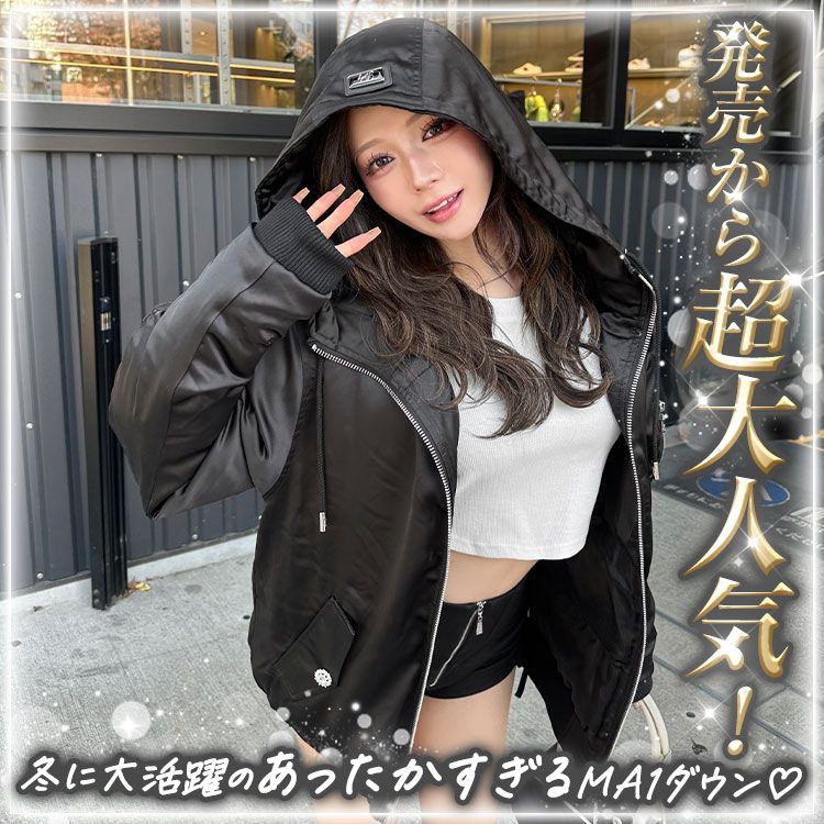 Rady ～レディ～