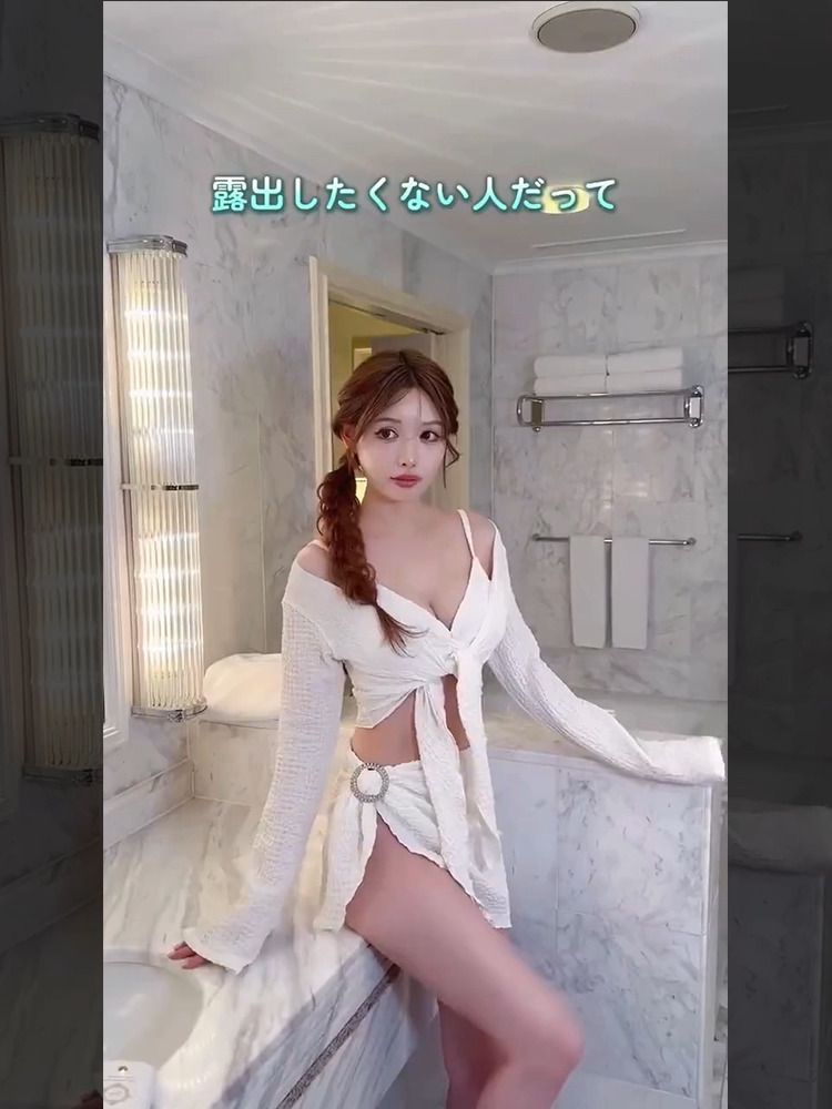 パレオデザインビキニ ボレロSET アイボリー | ファッション通販