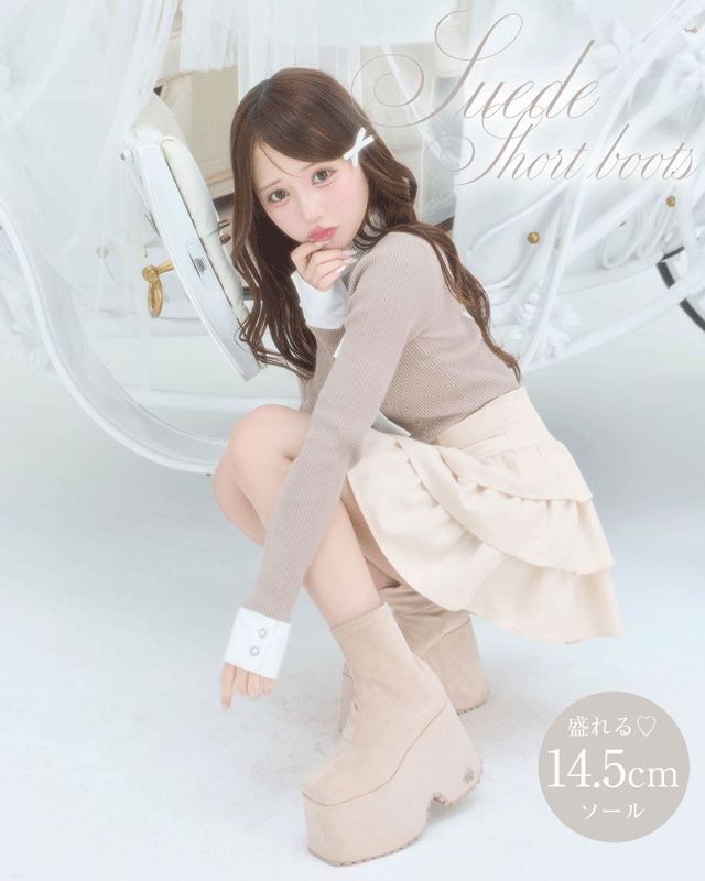 美脚になれる♡スエードショートブーツ（14.5cm） ブラック