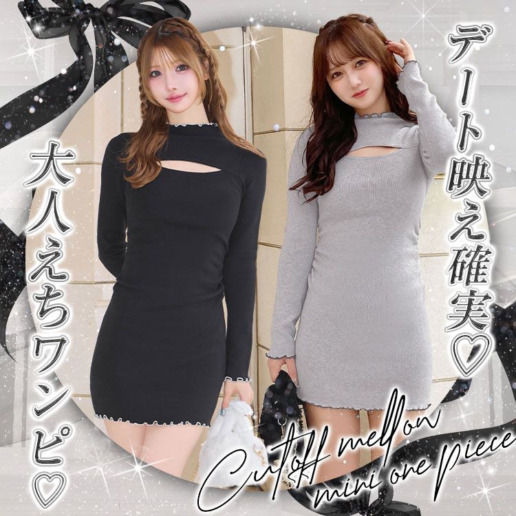 cherimi シェリミー ロゴワッペンスタジャン ベージュ cherimi シェリミー ロゴワッペンスタジャン