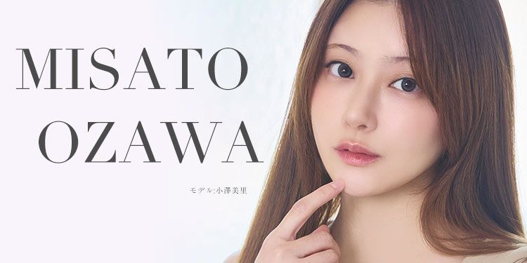 小澤美里ちゃん