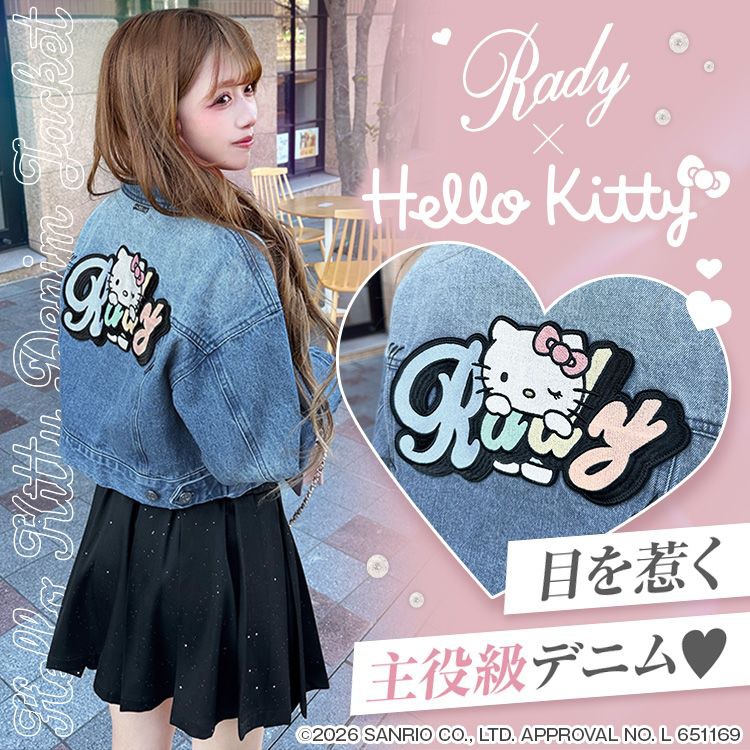 Hello Kitty デニムジャケット