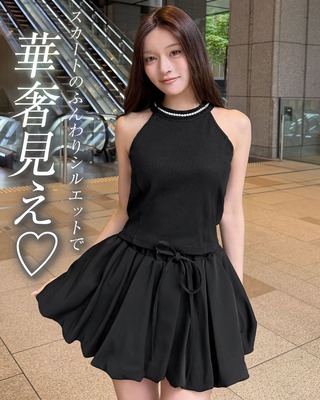 Rady】新作一覧