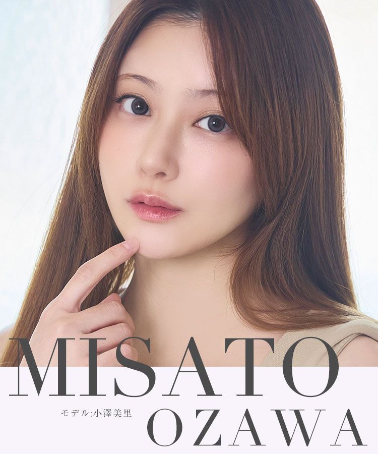 小澤美里ちゃん