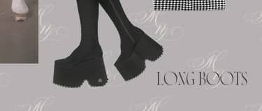 SKL0017 12cm盛れるロングブーツ