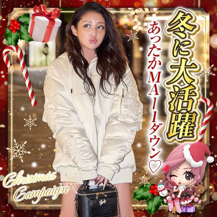 サテンMA-1アウター