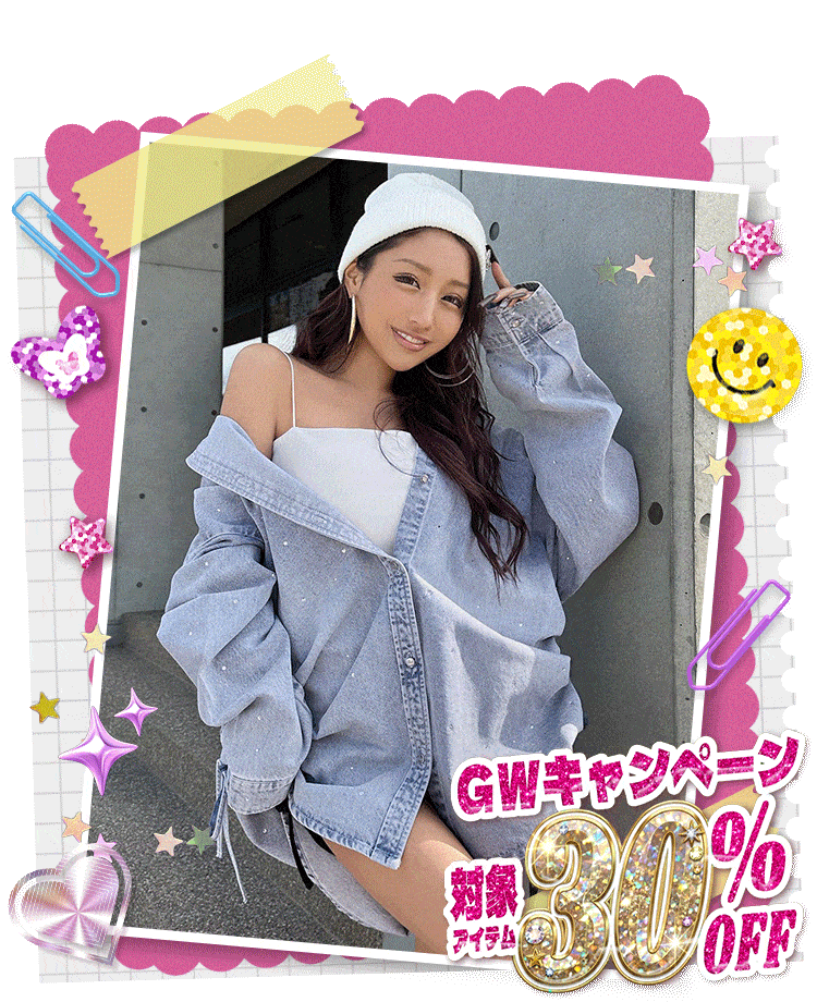Rady ブルゾン Rady ～レディ～