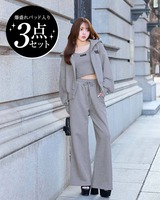 ワッペンロゴセットアップ グレー | ファッション通販＆メディア