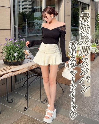 f2c1e22922febb3b8cd01c0cdf4318