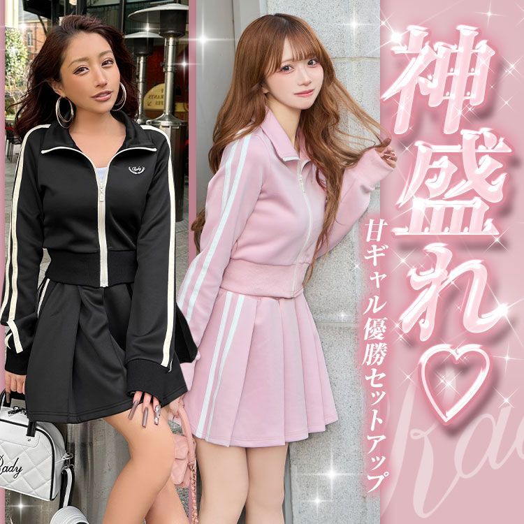 サイドラインスカートセットアップ（インナーパンツ付き）