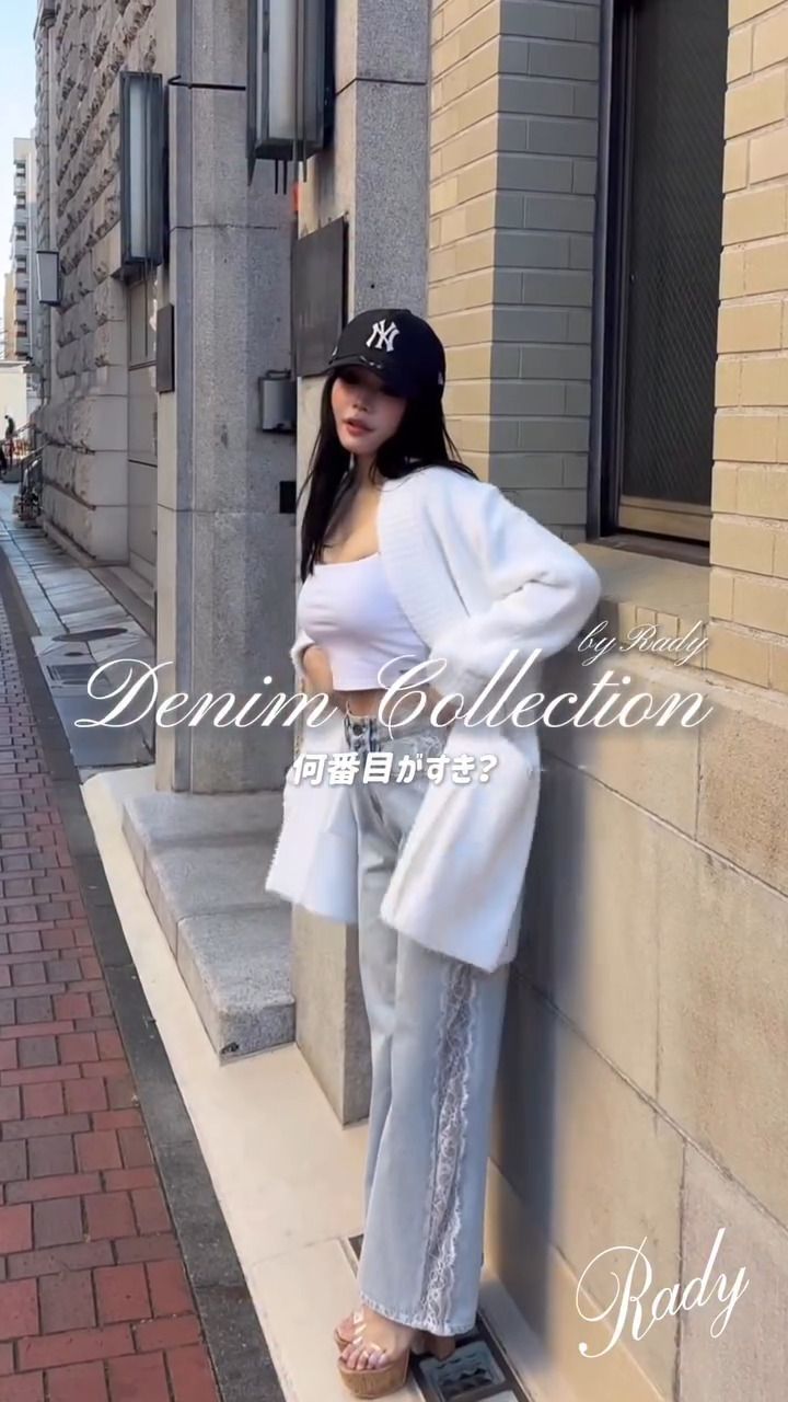 デニムシリーズ】TOP