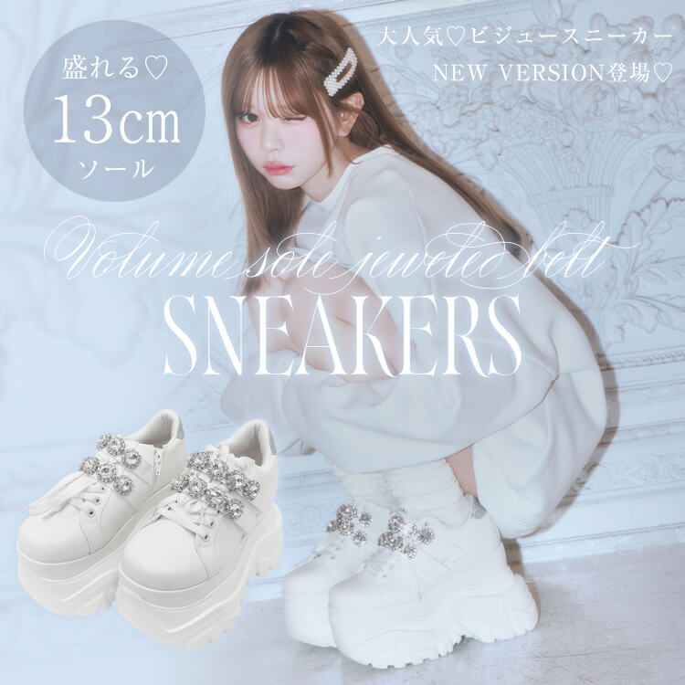 michellMacaron ～ミシェルマカロン～ MyColor