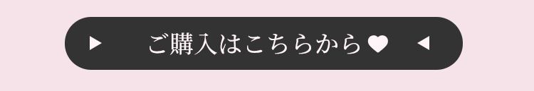 厚底リボンレースアップサンダル