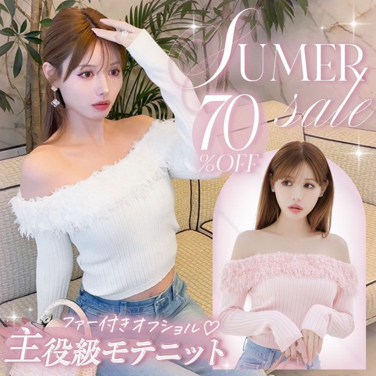 フェザーオフショルニットトップス