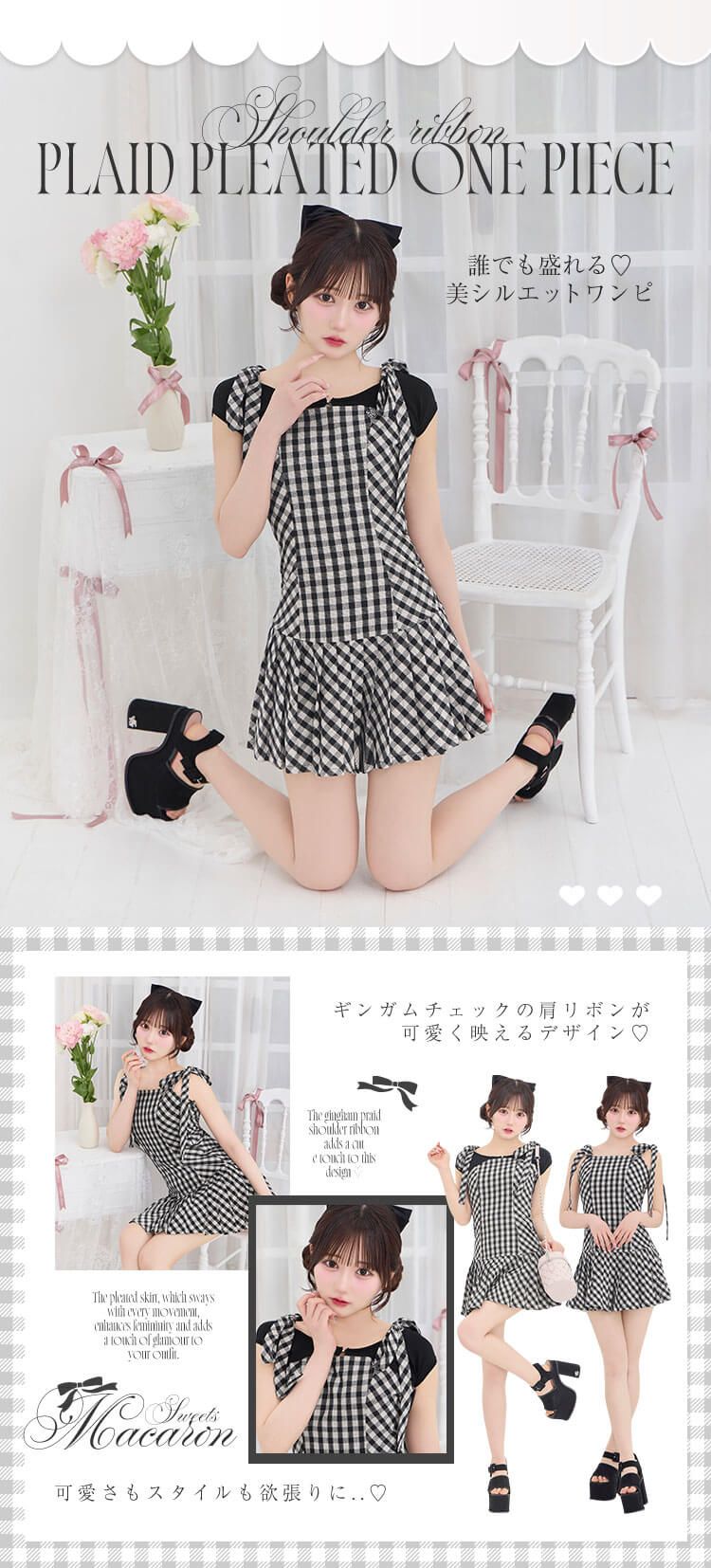 SJJ0441C_ショルダーリボンチェックプリーツワンピ | ファッション通販