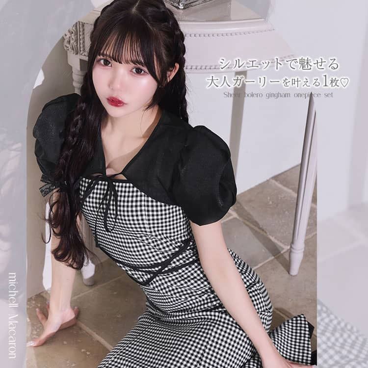 シアーボレロ付きギンガムワンピース