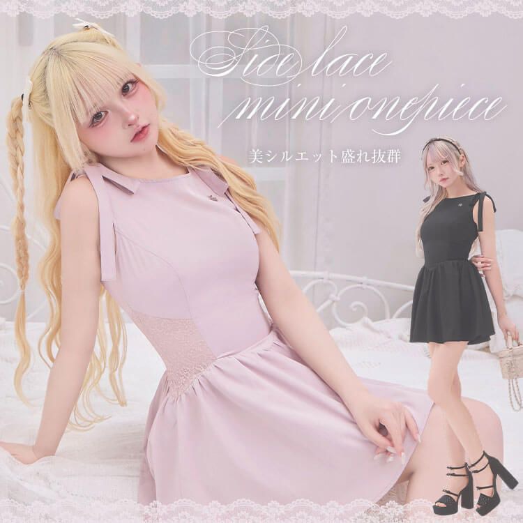 美くびれコルセットワンピ