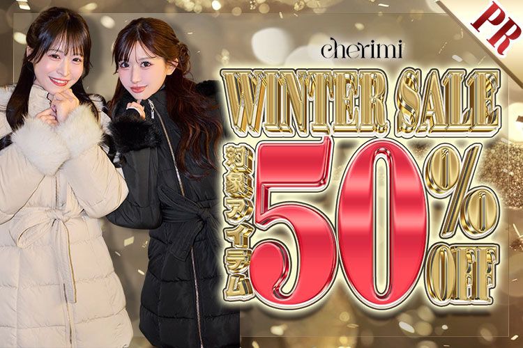 Rady ～レディ～