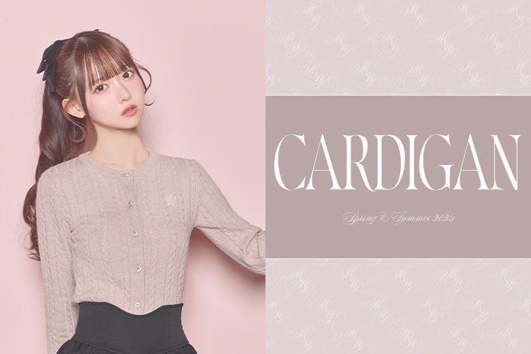 cardigan