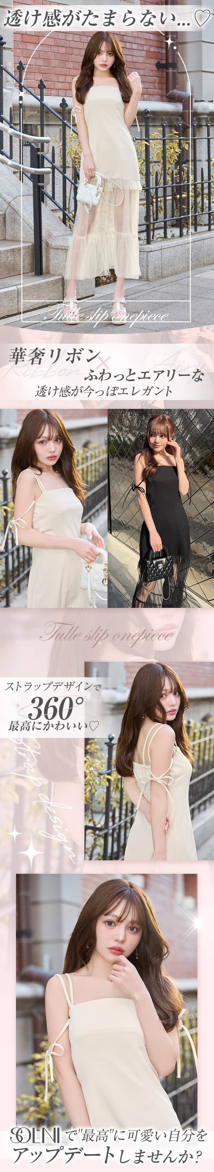 Missguided★関送込シフォン水玉シースルーマキシワンピ黄 Z-20229 水着 ワンピース ギンガムチェック ガーリー フリル