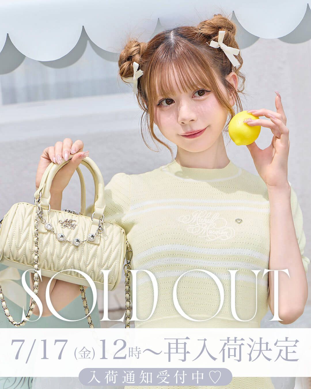 ビジューキルティングミニボストン ピンク | ファッション通販