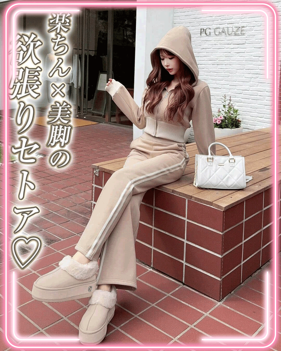 大人気シェリミーポンチョ♡新品タグ付きアイボリー 完売大人気シェリミーポンチョ♡新品タグ付きアイボリー - メルカリ