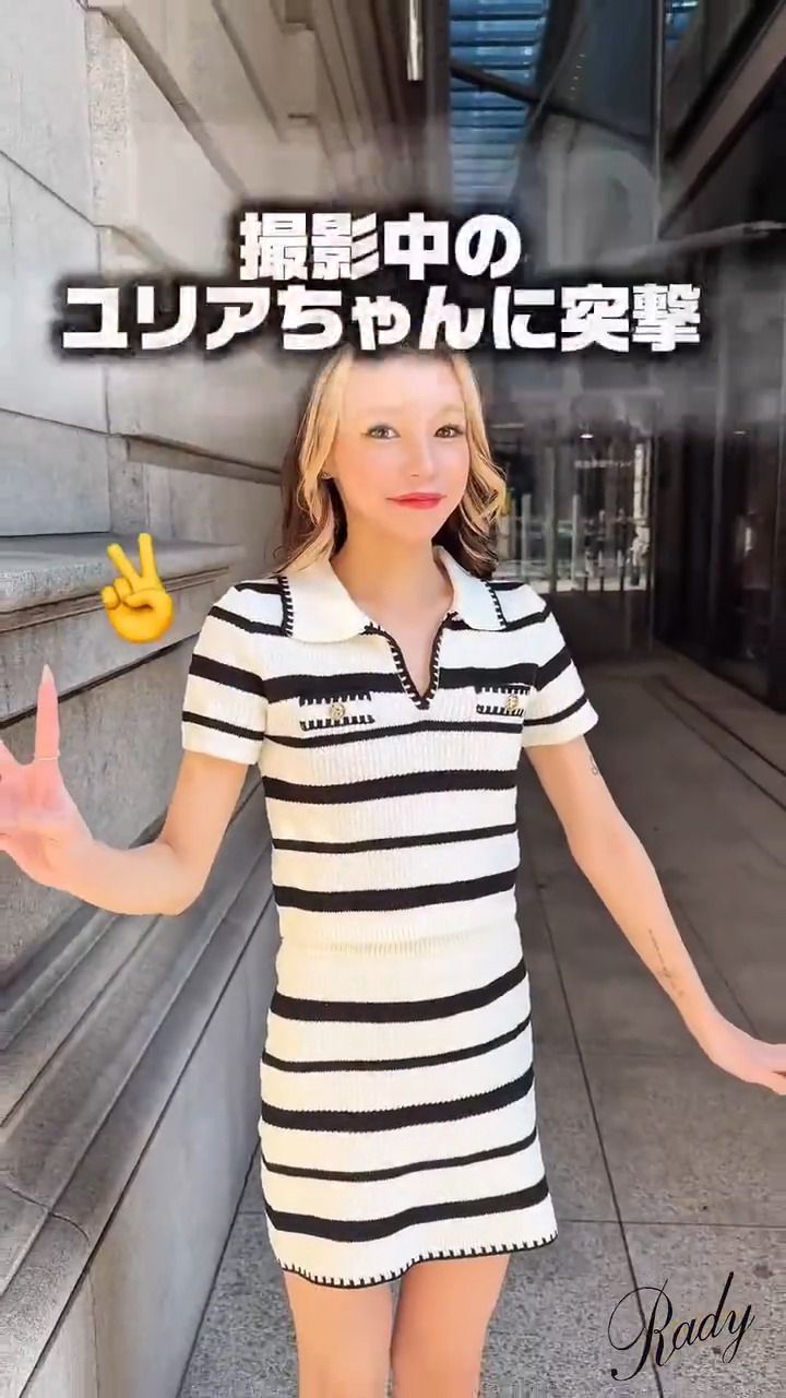 Rady ～レディ～