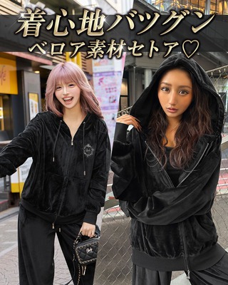 残りわずかページ