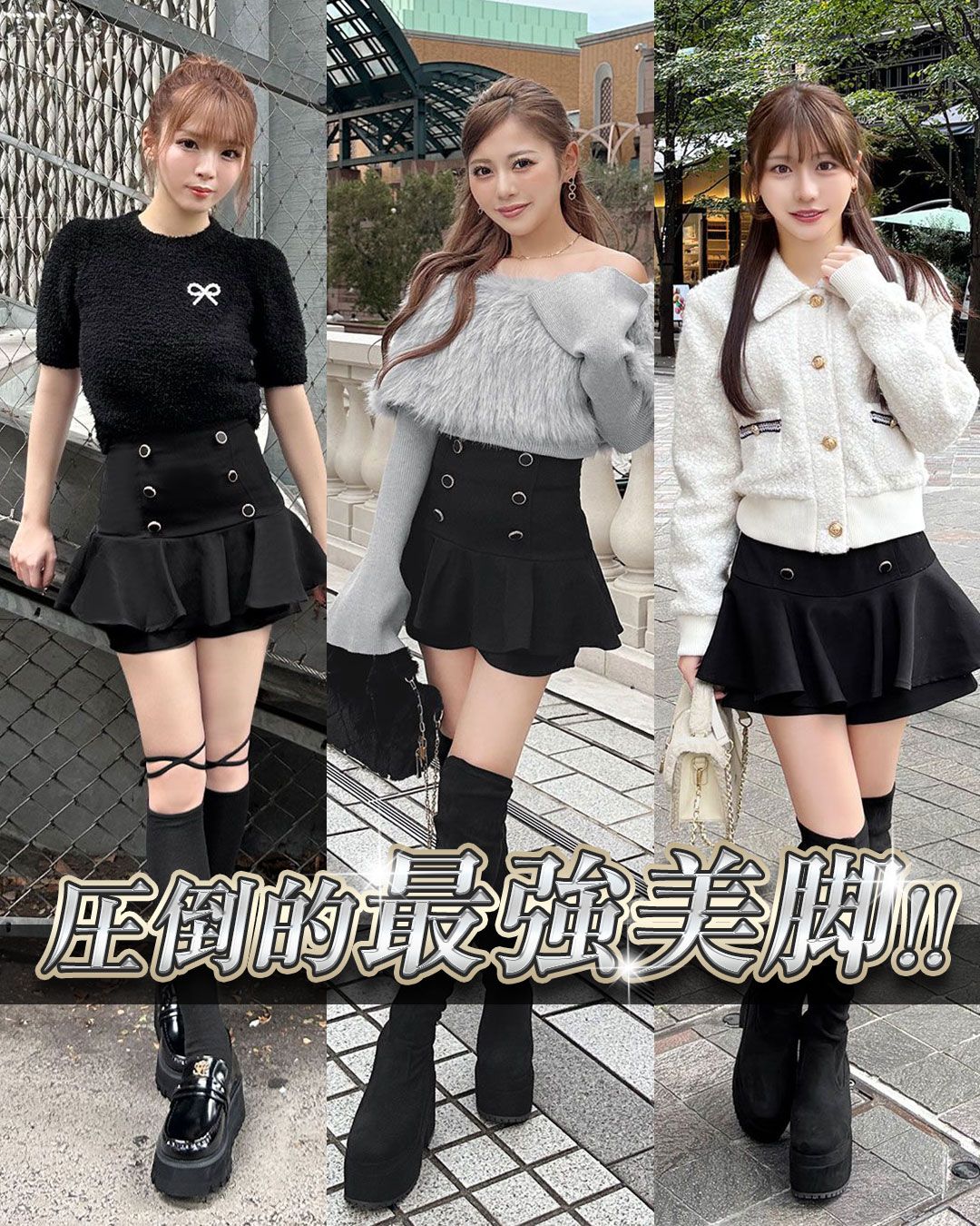 美脚スカパン グレー XS 美脚スカパン グレー XS 美脚スカパン グレー | ファッション通販