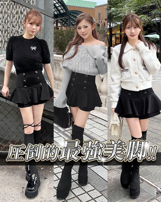 美脚スキニー×対象トップス2点✨合計3点選んで10,000円❤️｜Cheri mi