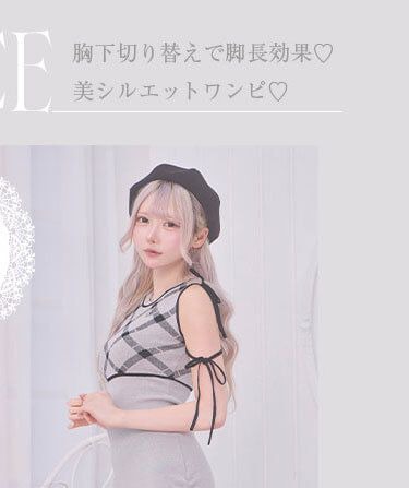 SJJ0410Cクロスラインチェックワンピース