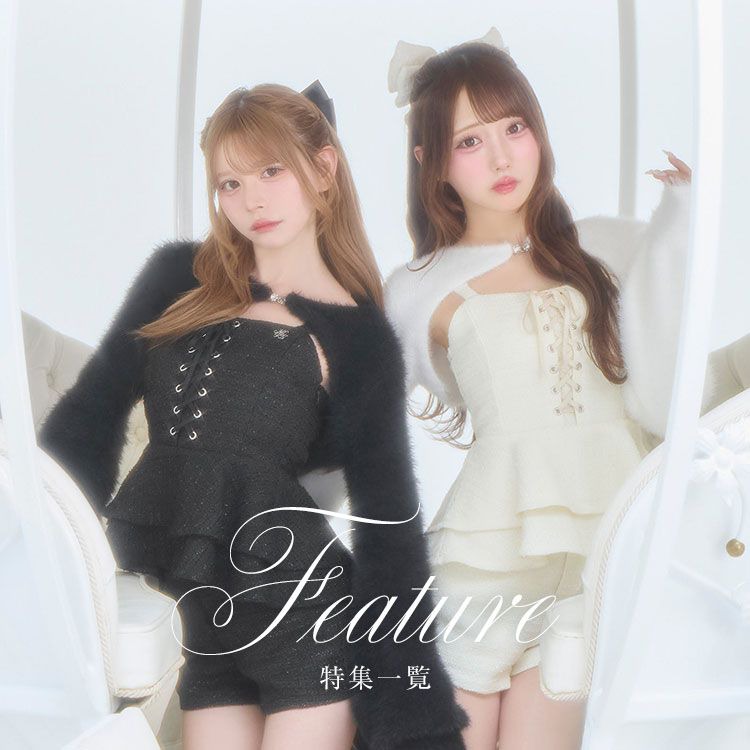ロイヤルフルールフリルワンピース ベージュ | ファッション通販