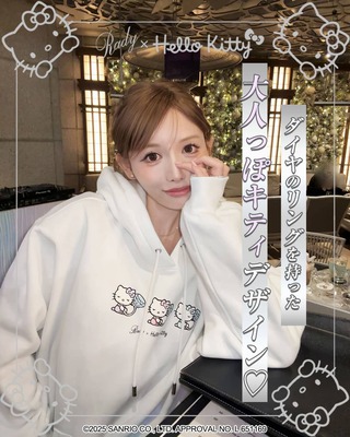 の検索結果 | ファッション通販＆メディアMyColor ～マイカラー～