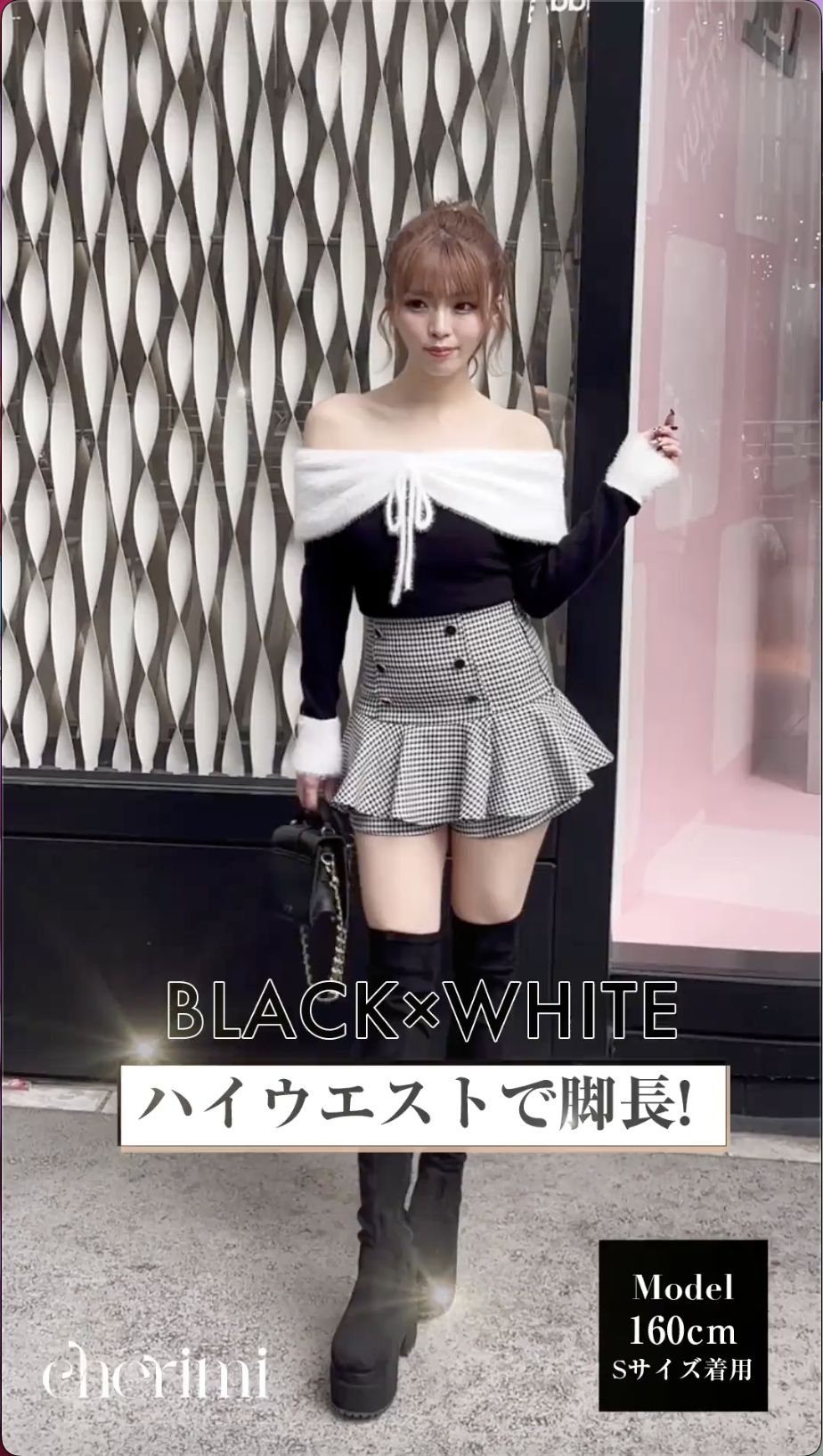 Cherimi ダブルボタンファーコート ブラック シェリミー S ダブルボタン美脚スカパン ブラック | ファッション通販