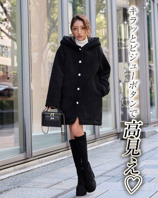 過去SALE】OUTER
