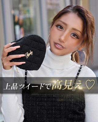 Rady♡ リゾートポーチ♡ Rady - 【Rady】レディ バニティポーチ リゾートフラワーの通販 by
