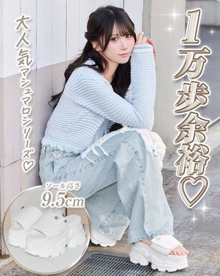シューズ