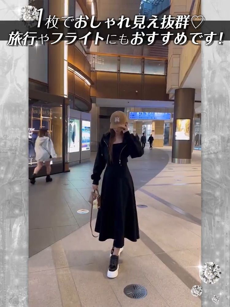 フーディーキャミワンピセットアップ グレー | ファッション通販