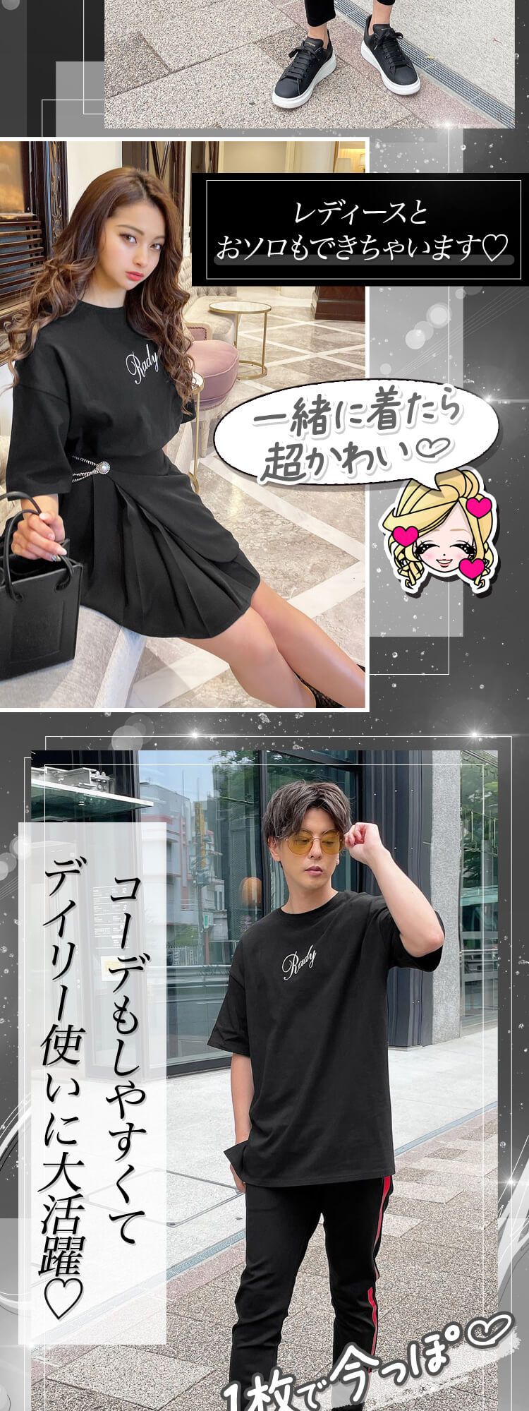 MR3769グラデーションロゴメンズTシャツ | ファッション通販