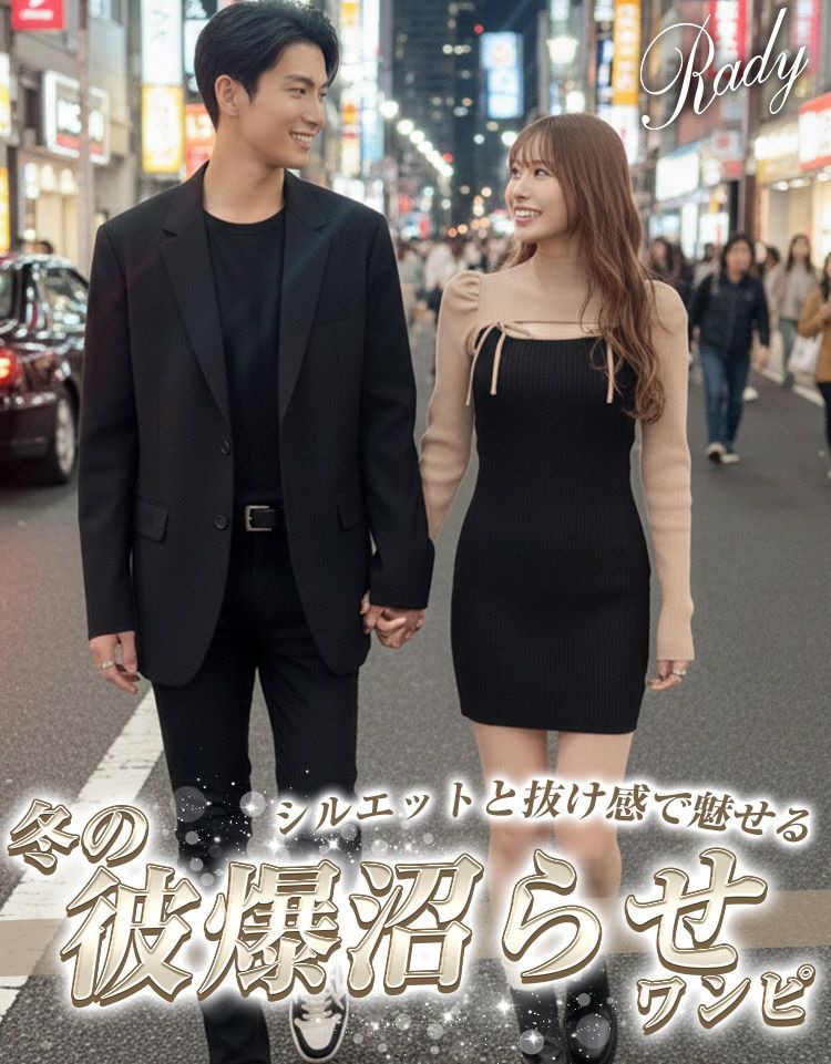 Rady ♡ホテルシリーズまとめ売り♡ブラック /ホワイト/ダマスク♡可愛い♡ ホテルシリーズ収納ボックス ホワイト | ファッション通販