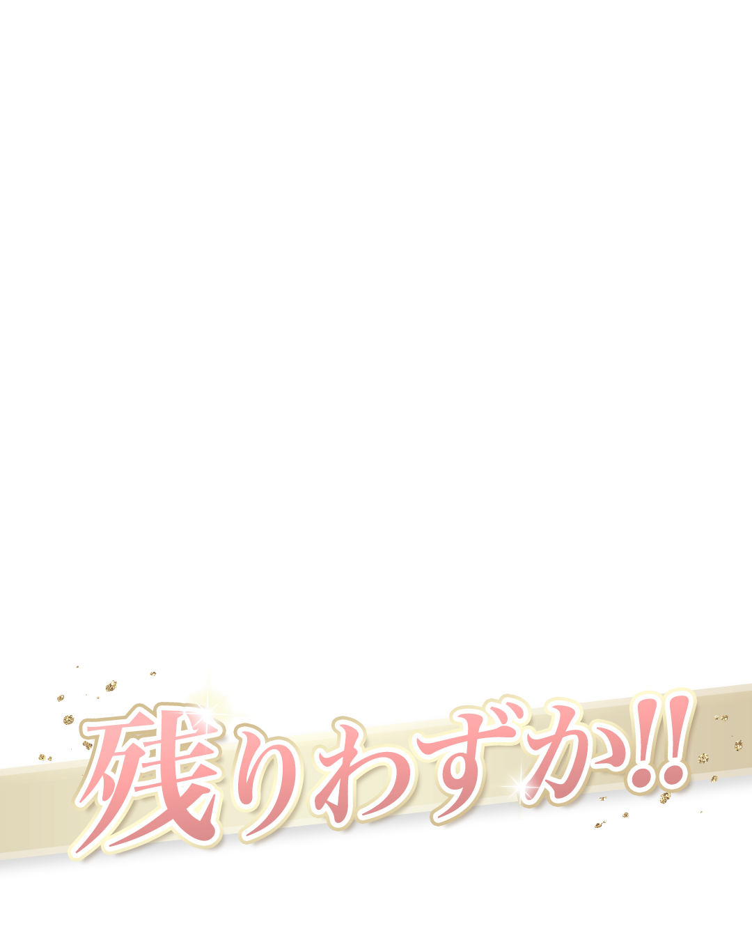 トップス｜Cherimi