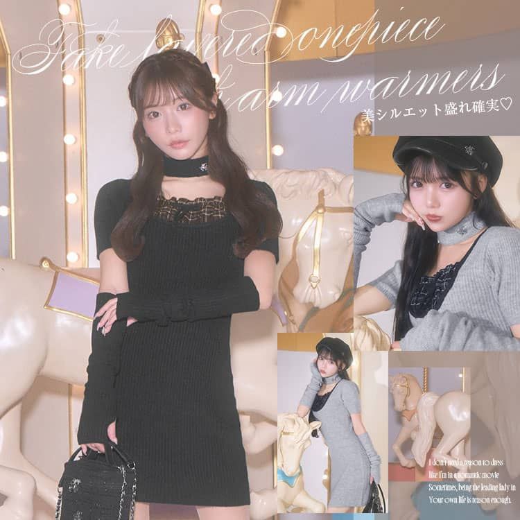 アームウォーマー付きチェックギャザーワンピ