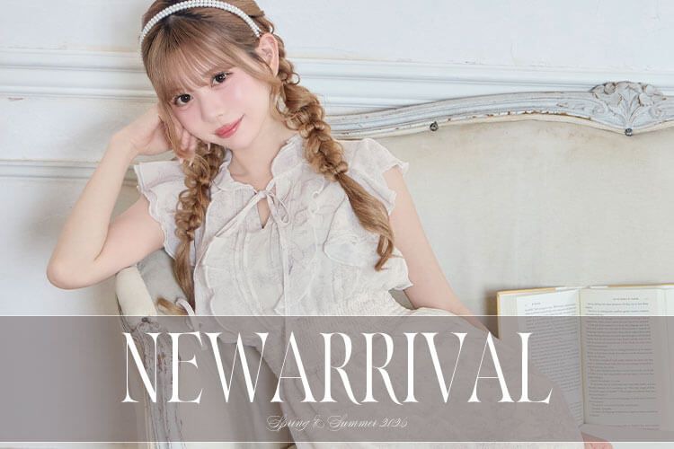 NewArrival