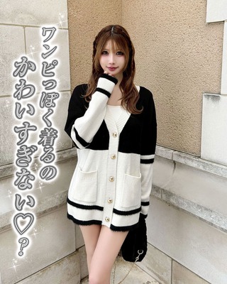 cherimi シェリミー ロゴワッペンスタジャン ベージュ cherimi シェリミー ロゴワッペンスタジャン