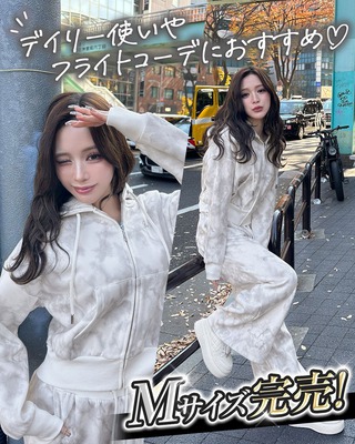 Rady　大理石セットアップ SET UP】ロング